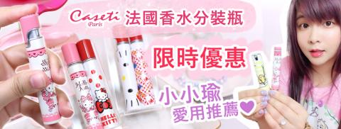 鍾小姐 - 搶眼吸睛的Banner廣告、FB、LINE@廣告設計!配合業主需求，提供各個尺寸、風格的製作