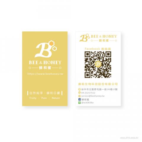 小雞翅工作坊 - 