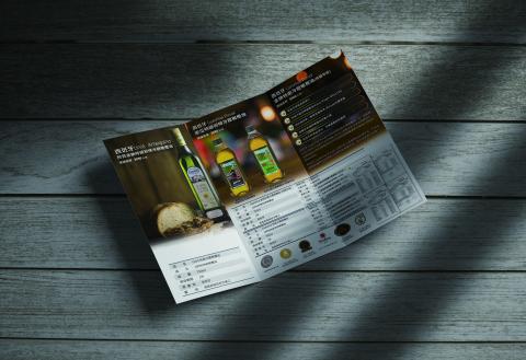 晨意設計 - 
✅品牌企劃 Marketing Planning ✅品牌設計 Brand Design ✅品牌包裝 Packaging and Product ✅網站設計 Web Design ✅品牌維護 Brand Maintenance ✅行銷策略 Marketing 合作信箱：creative@mmdesign.tw 
網站：https://mmdesign.tw 