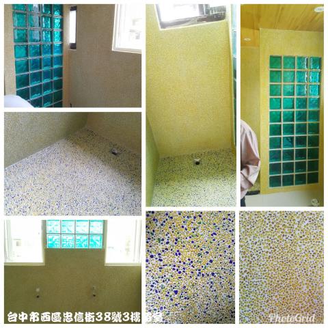 永曜石設計有限公司 - 廁所使用金色琉璃抿石設計，明亮質感，防水耐用。