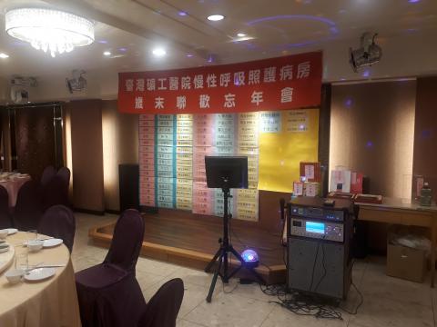 安可活動工程行 - 