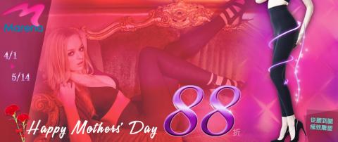 花揮創意個人工作室 - 