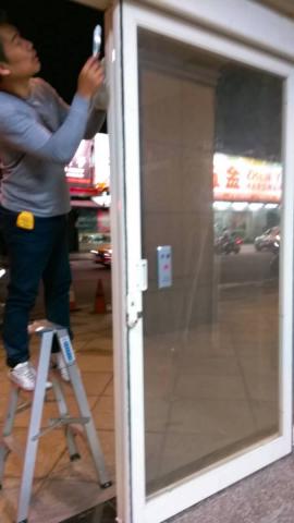 珠成工程企業 - 裝璜場