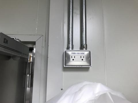 維得電子 - 110V_電源插座