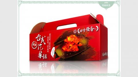 圓廣創意印刷有限公司 - 多位十年以上平面設計人員，協助您為品牌加分，提供實用的設計建議與規劃引導，讓作品呈現完美的樣貌。