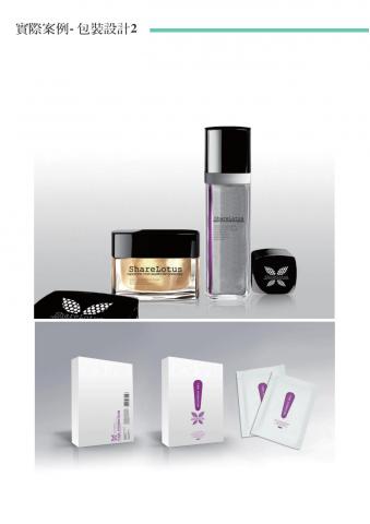 文藝沙發堂品牌策劃有限公司 - 包裝設計 - 實物合成