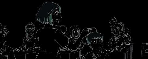 O_H - 高中數學課本插圖