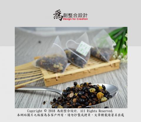 為創整合設計 - 茶包拍攝/修圖