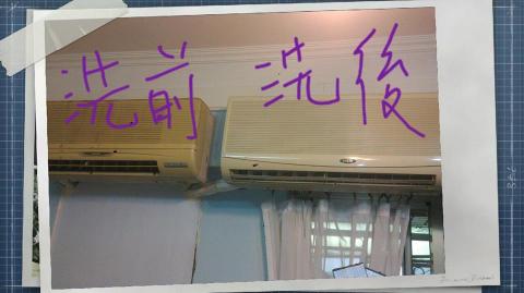 葉雲凱 - 承接冷氣外包清洗保養完成作業