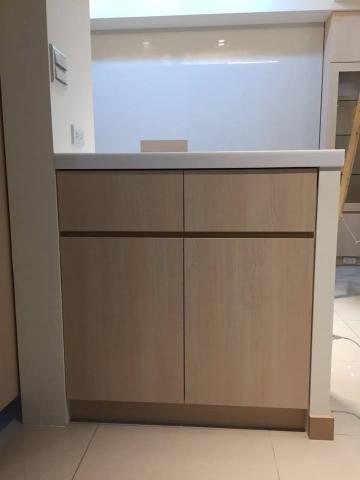 群晟國際有限公司 - 