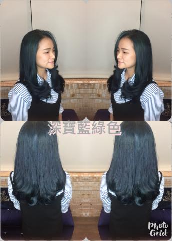 Y color  - 深寶藍綠色
（需漂色ㄧ次）