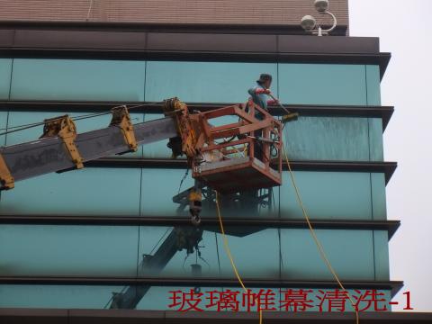 嘉義清潔公司-將太 - 玻璃帷幕清洗