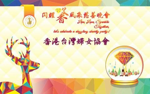 Follow Mi. Company - 