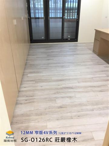 木地板專家小孟 - 