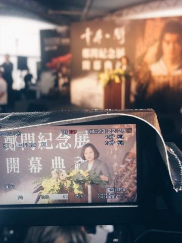 江杰駿 - 「千年一問2018鄭問故宮大展」網路直播拍攝