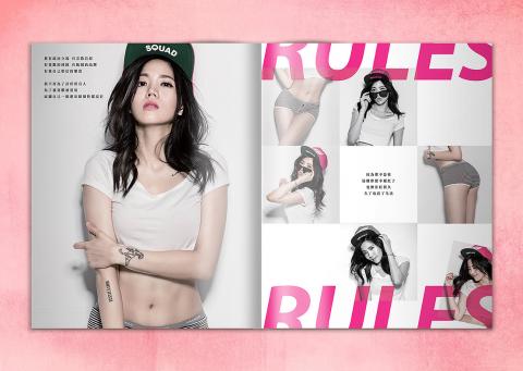 Kay Wang - 陳艾琳2015寫真書