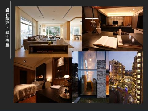 里荷室內裝修設計工程有限公司 -  里荷室內裝修設計工程有限公司 -