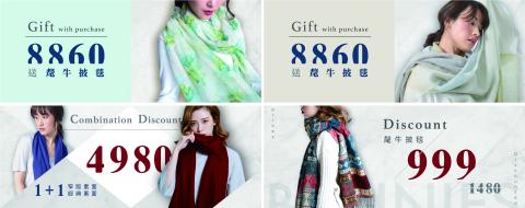 王士豪 - 網站輪播圖設計