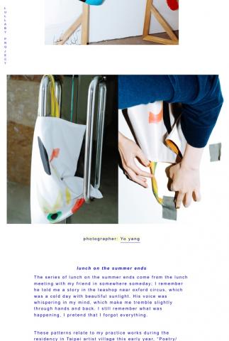 河流工作室 - 網站設計，翻譯