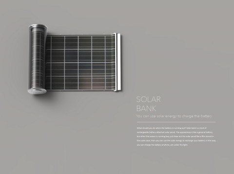 自然瘋創意設計公司 - 產品設計