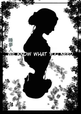 一月貓 - 專題明信片設計