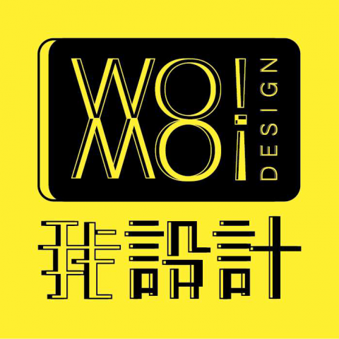 提供編輯設計服務的專家我設計WO!DESIGN