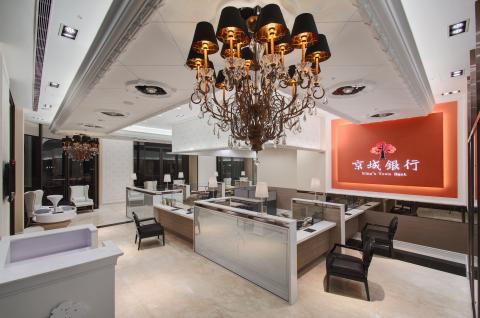 頤格室內裝修有限公司 - 高雄京城銀行設計裝修案