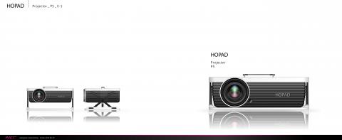 短短 - 工業設計/產品設計:投影產品設計(2D Proposal)