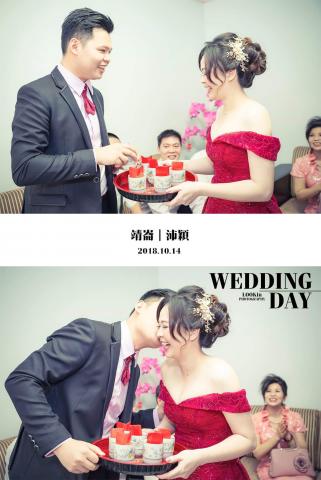 Lookin Photography  - 