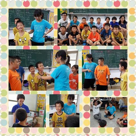 曹普晴 - 興仁國小扯鈴身段教學