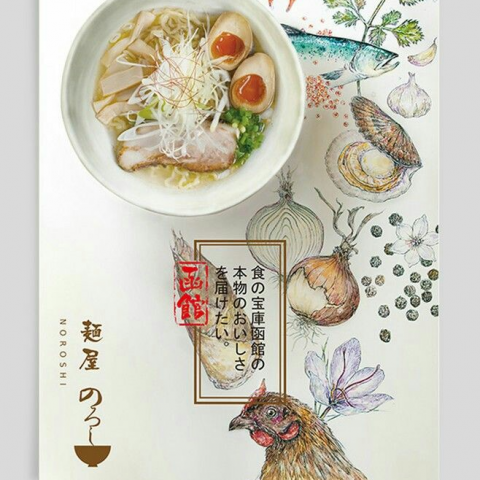 第八樓視覺美術設計工作室   創意執行*Teddy 熊* - 