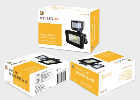 Lizly's Design Studio荔子平面設計工作室 -  Lizly's Design Studio荔子平面設計工作室 -