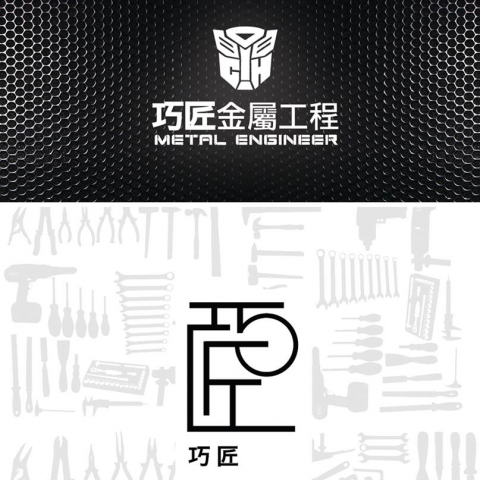 玉米平面設計工作室 - logo 設計