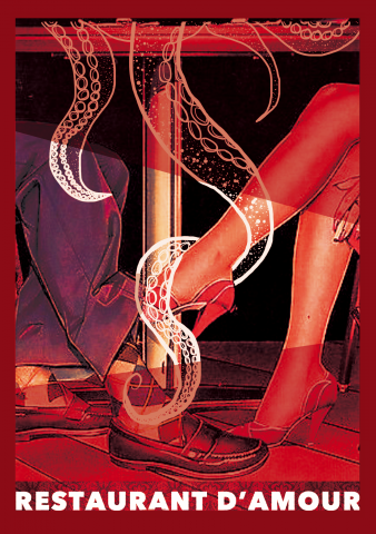 林子晴 - 以無版權圖片加以繪製。