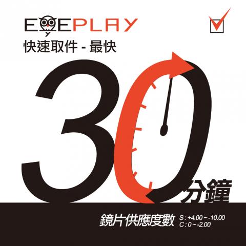 秀才設計有限公司 - 