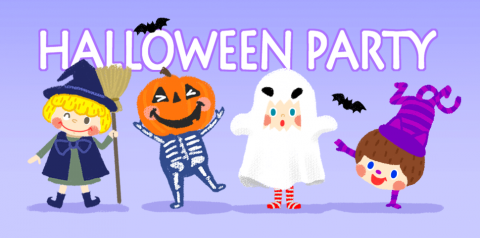 古立 - 幼兒園網頁抬頭圖插畫設計