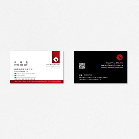 RedBlack design studio - 