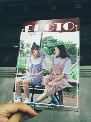 小新個人工作室 - 雜誌製作排版