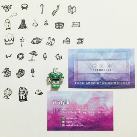 耶哇琪 - 個人名片