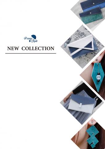 策圖行銷 - 品牌目錄封面設計