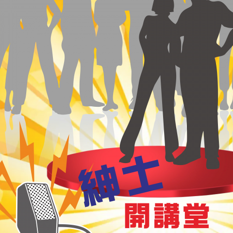 艾譜莉人文手作 - 海報設計(對開)