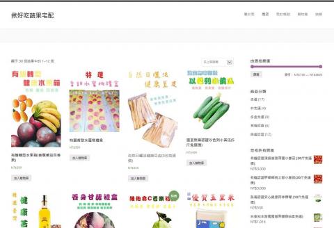 行動開發家教班 - 小編最近接到好多詢問的訊息和電話，在這裡小小說明一下^^
Q:為何你們製作的網頁或網站較優惠呢?品質方面是一樣的嗎?
A:小工作室沒有過高的行銷費用及人事費用，省下來的成本自然而然回饋給大家囉^^
我們沒有一包二包三包的流程(統包的概念~~這樣雖花時間但更了解大家的需求且節省大家荷包)
大家什麼問題，都可和我們的工程師討論，至於品質嗎?(雖是較新成立的工作室，但我們的成員專業背景，大家放心。)