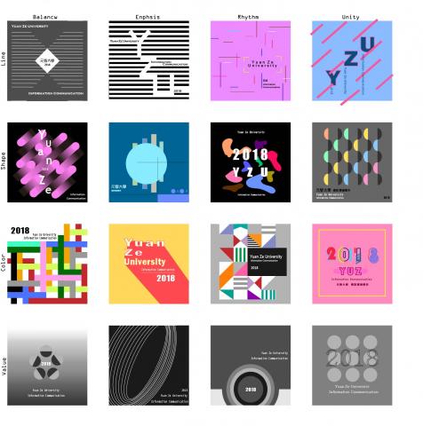 Mandy - 視覺設計