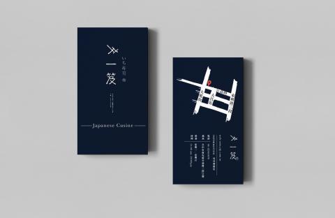 Sharon Design - 名片設計