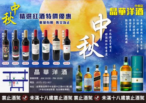 緋羽希工作室 - DM設計