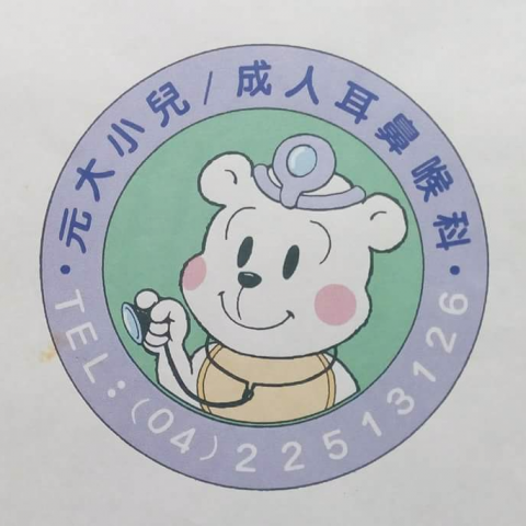 AGU509漫畫工作室 - 