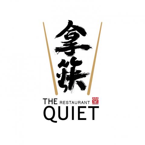 旺客數位行銷設計 - LOGO設計、DM設計