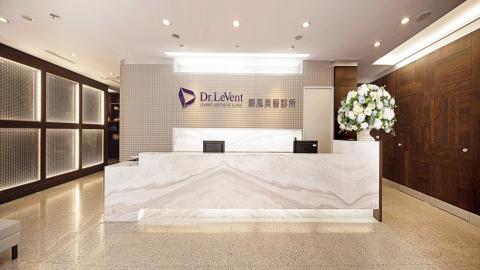 國際智家整合設計有限公司 - 順風醫美連鎖診所 品牌+廣告+空間設計 國際智家整合設計有限公司 - 順風醫美連鎖診所 品牌+廣告+空間設計