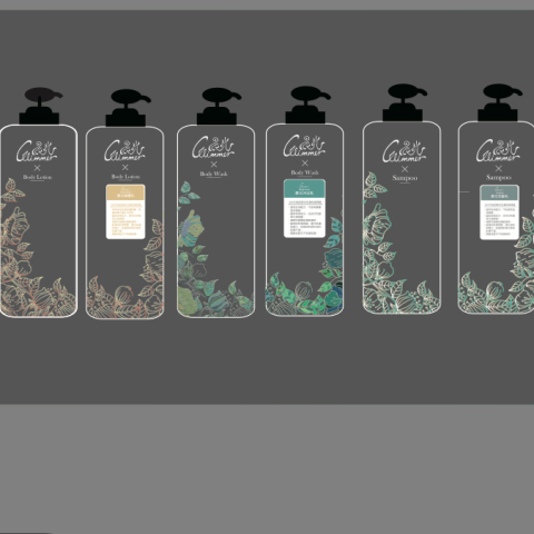 台南應用科技大學視覺傳達設計系 - 沐浴組瓶身設計