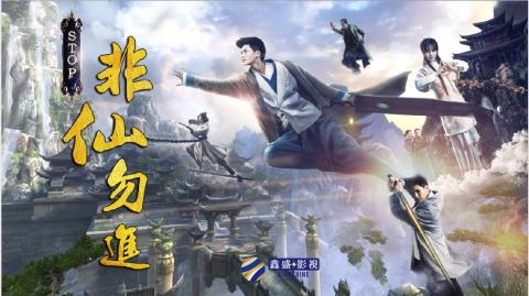 月球之旅工作室-林裕翎 - 戲劇視覺和成設計